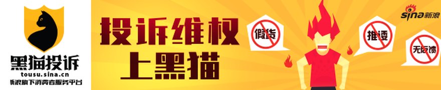 商业航天迎规模商用拐点 基金经理看好赛道长期价值