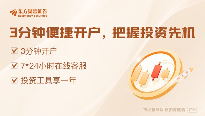 微信开放手机厂商智能体接入 AI手机迎来“最优解”